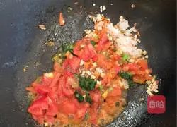 Illustration of how to make vegetable colorful noodles with sauce 3