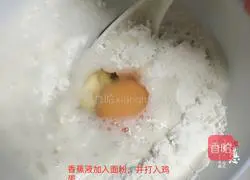 Illustration of how to make banana waffles 3