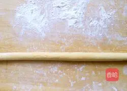 Illustration of how to make mini milky bean paste buns 9