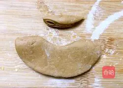 Illustration of how to make steamed buns with peas 5