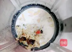 Mango Oatmeal Nut Dew Recipe Illustration 5