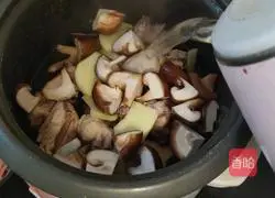 Cordyceps Chicken Soup Recipe Illustration 3