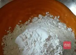 Pumpkin hand-made dough Practice illustration 3