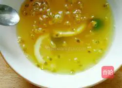 Passion Fruit Lemon Honey Recipe Illustration 6