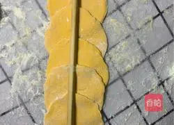 Illustration of how to make pumpkin steamed buns 8