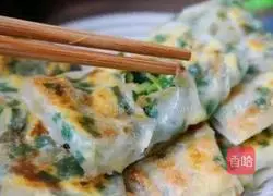 Gold Pie Recipe Illustration 10