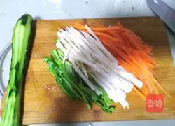 Illustration of how to make vegetable burritos 1