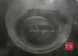 Noodles with scallion oil Illustration of how to make noodles 1