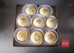 Illustration of how to make purple potato buns 11