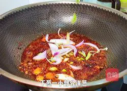 Illustration of homemade spicy hot pot 15