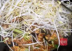 Illustration of how to make scissor noodles ✂️13