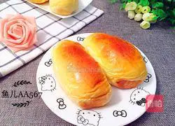 Hot dog buns recipe 12