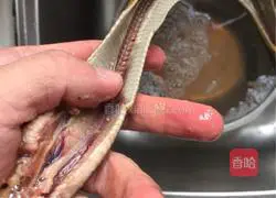 White pepper eel soup recipe 4