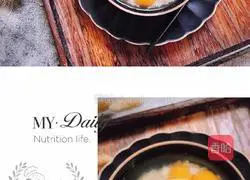 Nourish the skin and moisturize the body | Illustration of how to make wine-fermented poached egg and pumpkin dumpling soup 11