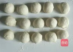 Illustration of how to make steamed buns with meat and chives 9
