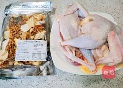 Illustration of how to make chicken soup with colorful mushrooms 2