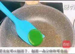 Baby Snack Series ~ Fruit and Vegetable Cake Recipe Illustration 8