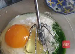 Illustration of how to cook cod with thick eggs 8