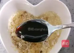 Illustration of how to make cold day lily 18