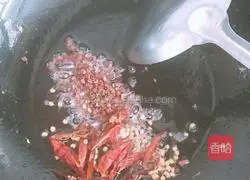 Drunkard Peanut's recipe illustration 6