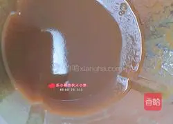 Illustration of how to make sweet potato and brown sugar juice 4