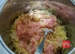 Illustration of how to make Baihua Honey Grapefruit Tea 7