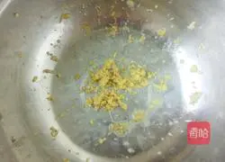 Pork liver soup recipe 5