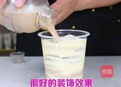 Super popular ins cake milk tea and cake batter preparation method illustration 11