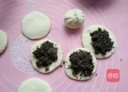 Illustration of how to make brown sugar small pot helmet 8