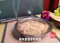 Illustration of homemade spicy hotpot 2