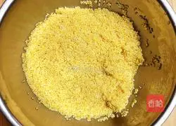 Illustration of how to make nourishing carrot and millet soup 2