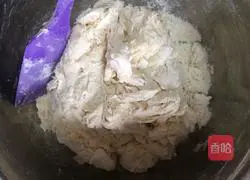 Illustration of how to make big meat buns with vegetables 3