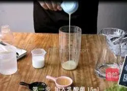 New epidemic prevention product Illustration of how to make green orange lemon dodo 1