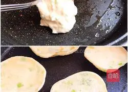 How to make green onion cake 5