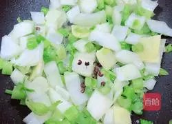 Illustration of borscht recipe 5