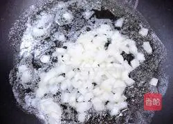 Cream Pumpkin Millet Soup Recipe Illustration 10