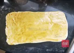 Illustration of how to make puff pastry 7