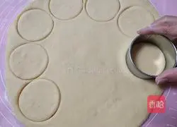 Illustration of how to make baby's stomach-nourishing yam cake 12