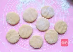 Milk sweet potato cake recipe 8