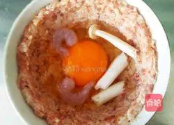 Illustration of how to make egg and meat cake soup 9 