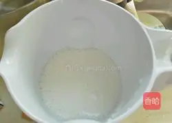 Homemade mango yogurt Illustration of how to do it 4