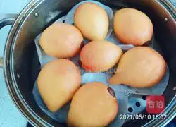 Mango Steamed Bun Recipe Illustration 13