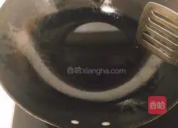 Illustration of how to make Coke Chicken Legs 3