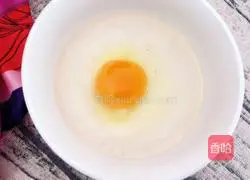 Illustration of how to make blood-tonifying egg custard 5