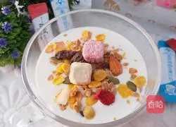 Probiotic yogurt recipe 9