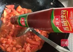 Illustration of how to make tomato fish fillet soup 6