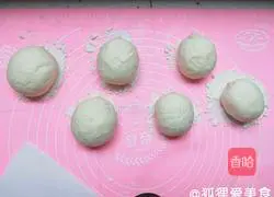 Illustration of how to make hedgehog bean paste buns 10
