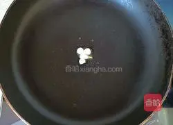 Illustration of how to make shrimp and lean meat and winter melon soup 6