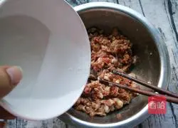 Illustration of how to make Yuanbao dumplings 8