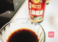 Illustration of how to make Internet celebrity lemon passion fruit chicken feet 10